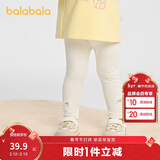 巴拉巴拉童装儿童打底裤女宝宝长裤2025秋季裤子弹力舒适百搭209325123003