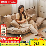 家逸懒人沙发床卧室客厅榻榻米可折叠可躺卧小户型单双人沙发椅