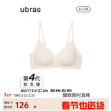 ubras虞书欣同款钻石纱夹心软支撑花瓣杯文胸内衣女胸罩 背勾-燕麦奶 M