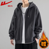 回力开衫卫衣男春秋季新款简约外套男纯色连帽上衣服 深灰色 XL （建议体重150-170斤）