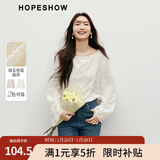 红袖甜美气质雪纺小衫春季新款女装羽毛剪花流苏一字领显瘦短上衣 米白004 L