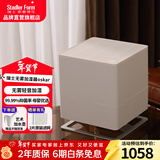 斯泰得乐（Stadler Form）无雾加湿器卧室家用智能恒湿 空气冷蒸发低噪加湿办公室母婴净化香薰oskar oskar中白- 343mL/h