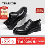 意尔康男鞋系带软底圆头皮鞋男时尚气质商务正装鞋婚鞋 6304W黑色44