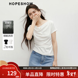 红袖小众别致上衣2025夏季新款女装不对称抽褶正肩一字荡领天丝短袖t 本白001 S