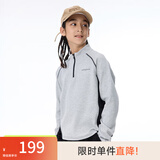 onmygame【糯糯家族】儿童长袖T恤秋款软糯亲肤男童女童打底衫 云雾灰【无拇指孔】 170 妈妈款