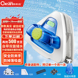 依来洁擦玻璃神器8-28mm家政保洁工具超强磁力双面刮高层窗外高楼擦窗户