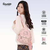 三丽鸥（SANRIO）Hello Kitty凯蒂猫双肩包女包时尚百搭轻便书包大容量女神节礼物