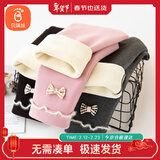 贝瑞加（Babyprints）女童打底裤秋冬宝宝加绒棉裤女孩加厚长裤儿童保暖裤子 深灰150