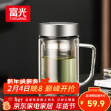 富光高硼硅玻璃杯大容量带茶隔水杯便携带把办公泡茶杯子办公杯子
