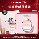 蔻驰（COACH）纽约女士淡香水90ml礼盒节日生日情人节新年礼物白玫瑰女朋友香氛