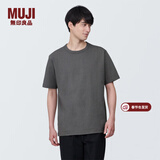 MUJI男式 水洗粗棉线圆领短袖T恤 男士打底衫纯棉全棉 男装 深灰色 AB1MCC4S L (175/100A)