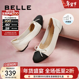 百丽（Belle）小香风平跟单鞋女商场同款蝴蝶结妈妈浅口鞋Z8R1DAQ4 米白 35 (225mm)