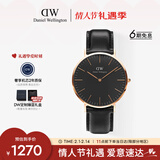丹尼尔惠灵顿（DanielWellington）DW男士手表经典皮质简约时尚欧美石英腕表送男友新年礼物DW127