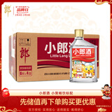 郎酒 小郎酒联名款 兼香型白酒 45度 100ml*24瓶 整箱装