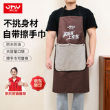 京红运（JHY）围裙可拆卸加厚耐脏日式可擦手防水防油高级厨房家用女士男士