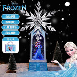迪士尼（Disney）冰雪奇缘艾莎公主八音盒水晶球女孩学生毕业新年礼物风车摆件