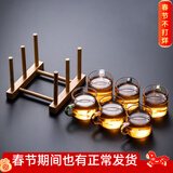 瓷牌茗茶具 玻璃茶杯大号透明玻璃品茗杯耐热小茶杯带把水杯功夫茶具主人杯 （六彩杯）6个把杯+杯架 100ml