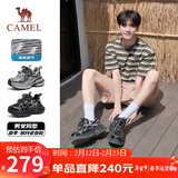 骆驼（CAMEL）老爹鞋男款银月舒适厚底增高休闲鞋 L24A283742AM 黑/银 40 