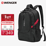 威戈17.3英寸笔记本电脑包运动双肩包背包书包大容量男