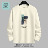 JEANSWEST LIFE真维斯纯棉长袖t恤男重磅亲肤圆领内搭潮牌外穿衣服青少年打底衫T