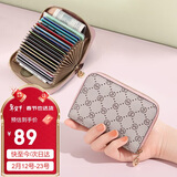 高尔夫（GOLF）卡包女印花女士零钱包多卡位包包女包手拿包休闲百搭情人节礼物