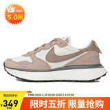 耐克NIKE女PHOENIX WAFFLE运动休闲鞋FD2196-005浅棕36偏大半码
