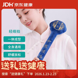 绿迪中医养生经络拍健康按摩捶背敲打锤绒布穴位保健锤父母新年礼物