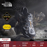北面（The North Face）【李昀锐同款】徒步鞋Hedgehog刺猬06 男女GORE-TEX登山鞋|8ADU 8HI/千禧闪银 40 /7