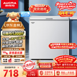 澳柯玛（AUCMA）208升单温冷柜家用减霜冰柜冷藏柜冷冻柜小型冷柜卧式顶开门冰箱一级能效 BC/BD-208HNE 以旧换新