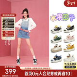 天美意商场同款厚底女板鞋新款 【吴宣仪同款】牛仔款-蓝莓蓝 37