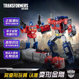 变形金刚（Transformers）儿童男孩玩具模型模玩手办新年礼物天元之力领袖级擎天柱E1147