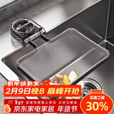 慕亚（MUYA）吸盘厨房水槽过滤网洗碗池剩菜剩饭残渣垃圾一次性沥水网网架
