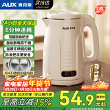 奥克斯（AUX）电热水壶家用大容量烧水壶暖水壶开水壶恒温壶电水瓶304不锈钢0胶水电水壶双层防烫保温壶 1.8L 升级保温款【保温24小时】304不锈钢 有家的地方就有奥克斯