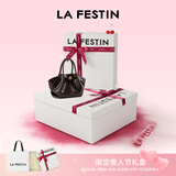 拉菲斯汀（La Festin）小懒包2026新款包包真皮单肩斜挎通勤女包手提包生日情人节礼物 栗子棕-小号【礼盒套装】