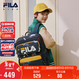 FILA斐乐儿童书包2025年小学生男女生减负一二三到六年级背包双肩包