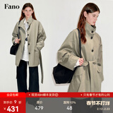 fano studios范洛Fano 慵懒氛围感重工分割水洗工艺质感松弛短风衣外套女春季 卡其灰第二批 L