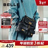 百丽礼物女包百搭菱格链条小香风情人送女友羊皮双肩包X9330BX4 黑色