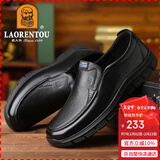 老人头（LAORENTOU)皮鞋男士商务休闲鞋软面皮压花纹套脚爸爸鞋厚底懒人鞋 A90223 黑色 41