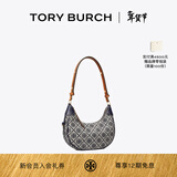 Tory Burch 汤丽柏琦【新年礼物】 T MONOGRAM 腋下包肩背新月包TB 158513 Tory 海军蓝 405 OS
