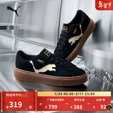 彪马（PUMA）黑色增高厚底松糕鞋女新款冬季休闲鞋PLATFORM397233 黑色-白-雪白色-01 35.5