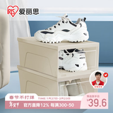 爱丽思鞋盒透明大号鞋子收纳盒防尘鞋柜翻盖式鞋架收纳神器爱丽丝 2个装