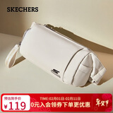 斯凯奇（Skechers）新年礼物肩包瑜伽包MINI吐司包防泼水运动斜挎包P223U029