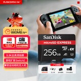 闪迪（SanDisk）256GB TF(MicroSD Express)内存卡 读880MB/s 写650MB/s 适配运动相机无人机 Switch2游戏机存储卡