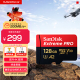 闪迪（SanDisk）128GB TF（MicroSD）内存卡A2 4K V30 U3 C10 至尊超极速移动存储卡 读速200MB/s 写速90MB/s