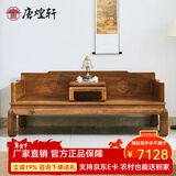 唐煌轩红木家具非洲鸡翅木(学名:非洲崖豆木)山水罗汉床实木中式罗汉榻明式单人床睡塌 210*99*82cm福禄寿罗汉床