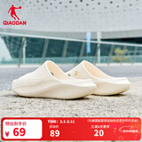 乔丹QIAODAN飞影PB2.0拖鞋冬季运动拖鞋情侣款户外拖鞋沙滩拖 杏色 （女款） 38 瘦脚建议拍小一码