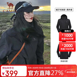 骆驼（CAMEL）三防冲锋衣男女三合一外套户外防风防水进藏旅游徒步登山服装