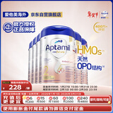 爱他美（Aptamil）德国白金版HMO 较大婴儿配方奶粉2段(6月+)800g 6罐箱装 德爱白金