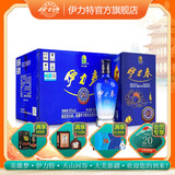伊力特50度新疆伊力特伊力春（蓝钻石）500ml*6瓶 绵柔浓香型白酒 50度 500mL 6瓶 蓝钻石整箱装