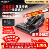 莱克家用除螨仪强吸力吸尘除螨虫神器8系远红外石墨烯深层除螨床上紫外线杀菌高温除湿一体机神器